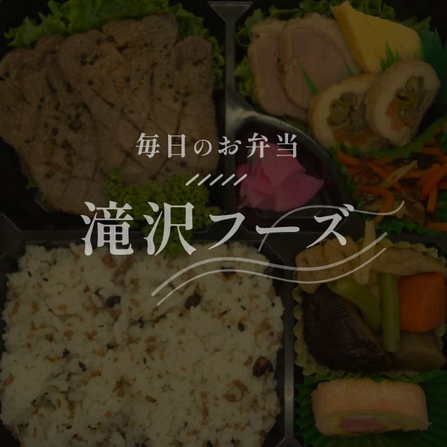 新しいサイトがオープンしました！