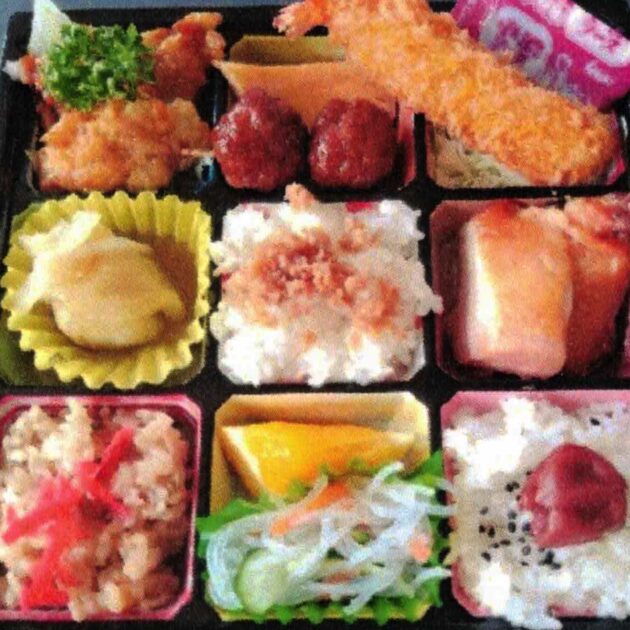 行楽弁当　A