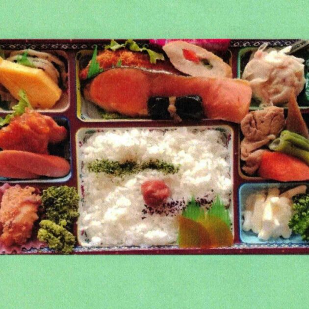 行楽弁当　B