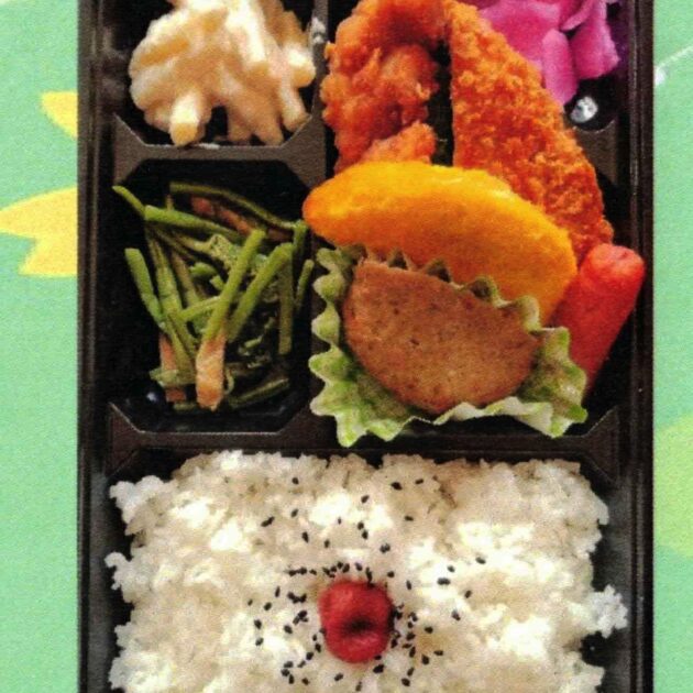幕の内弁当　2