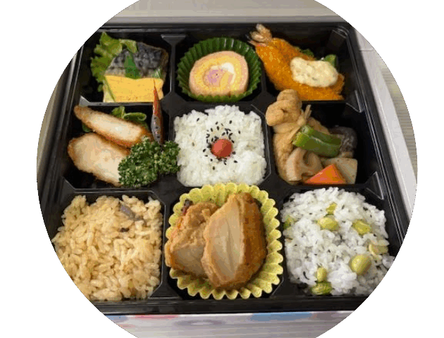四季香り